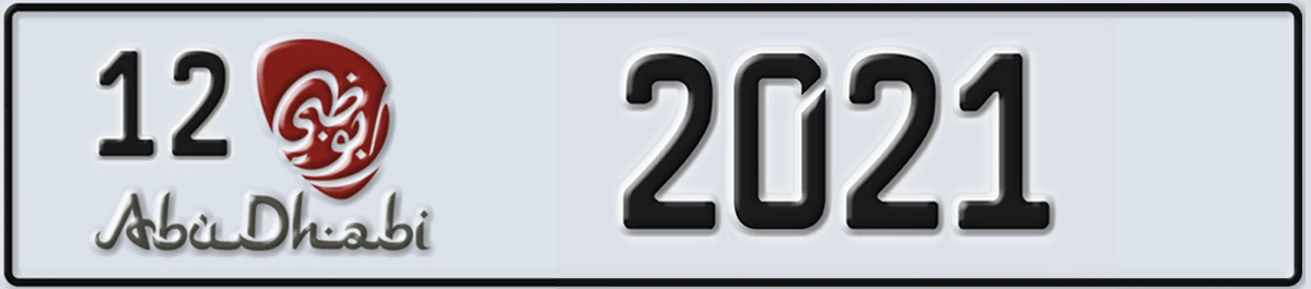 UAE License Plate Abu Dhabi 12 2021