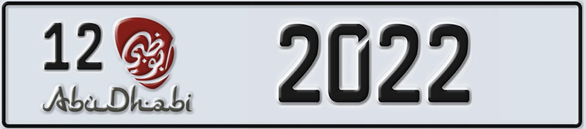 UAE License Plate Abu Dhabi 12 2022