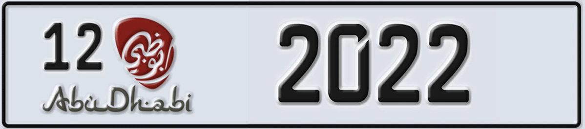 UAE License Plate Abu Dhabi 12 2022