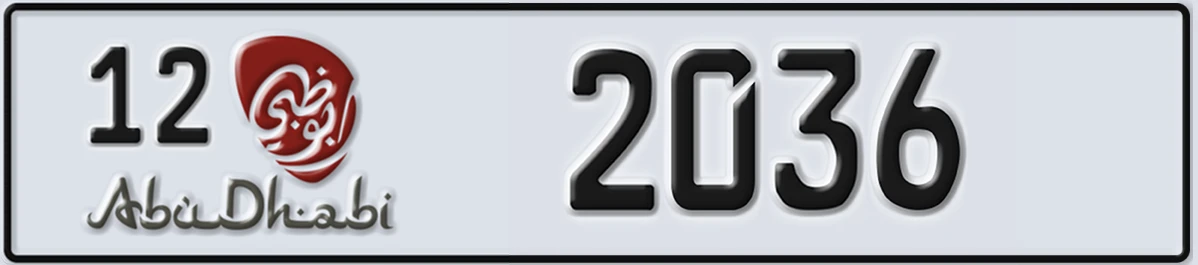 UAE License Plate Abu Dhabi 12 2036