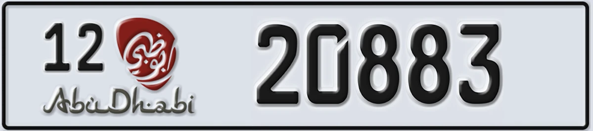 UAE License Plate Abu Dhabi 12 20883
