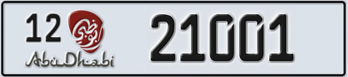 UAE License Plate Abu Dhabi 12 21001