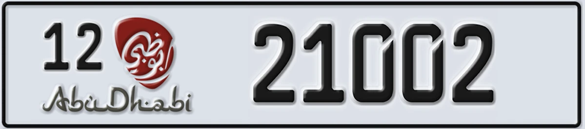 UAE License Plate Abu Dhabi 12 21002