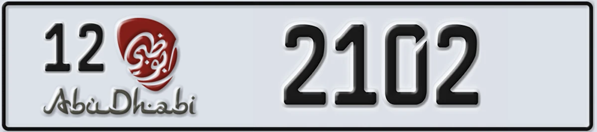 UAE License Plate Abu Dhabi 12 2102