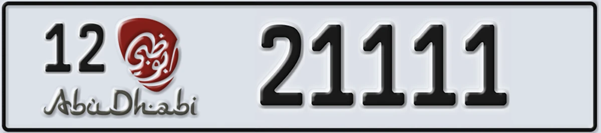 UAE License Plate Abu Dhabi 12 21111