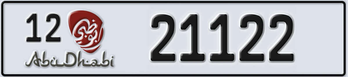 UAE License Plate Abu Dhabi 12 21122