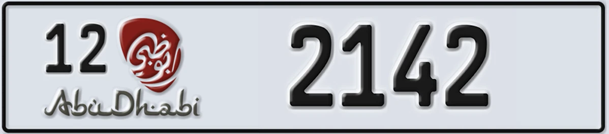 UAE License Plate Abu Dhabi 12 2142