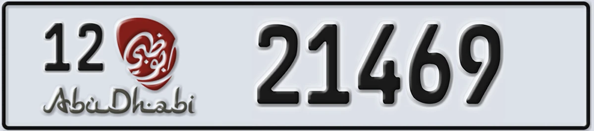 UAE License Plate Abu Dhabi 12 21469