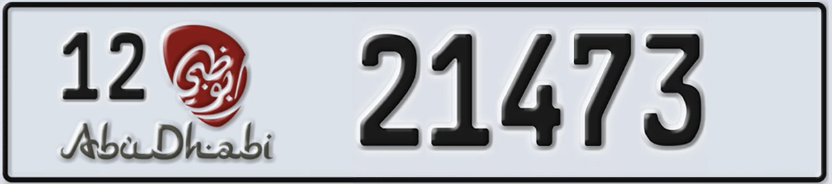 UAE License Plate Abu Dhabi 12 21473
