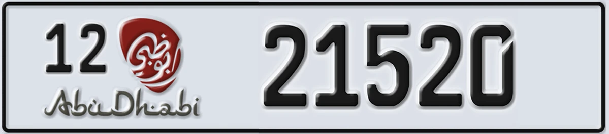 UAE License Plate Abu Dhabi 12 21520