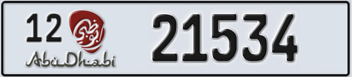 UAE License Plate Abu Dhabi 12 21534