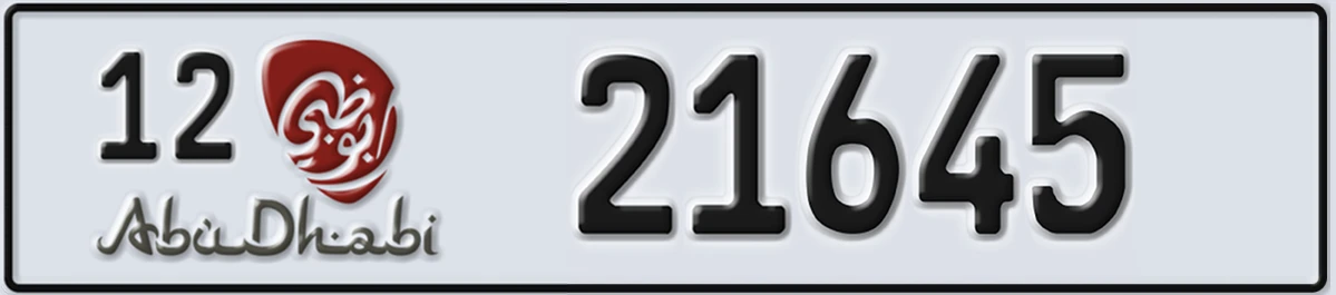 UAE License Plate Abu Dhabi 12 21645