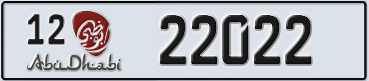 UAE License Plate Abu Dhabi 12 22022