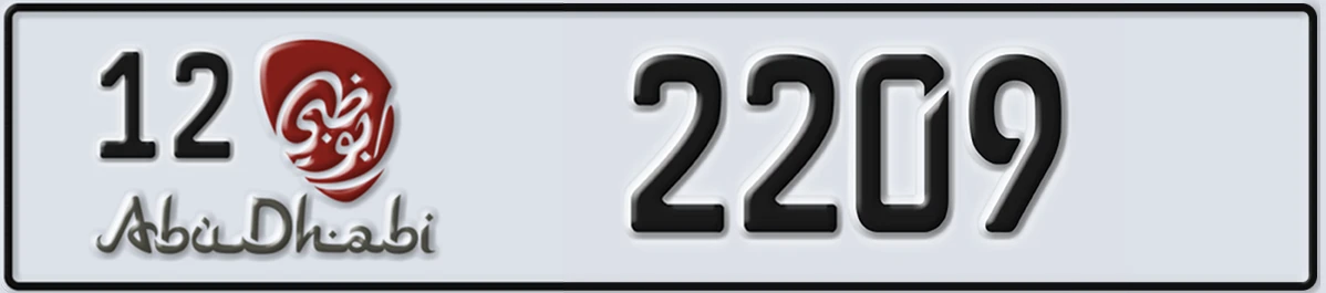 UAE License Plate Abu Dhabi 12 2209