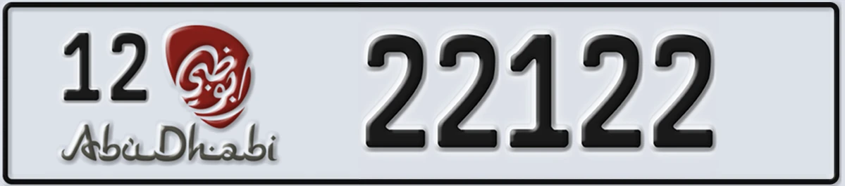 UAE License Plate Abu Dhabi 12 22122