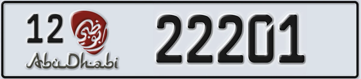 UAE License Plate Abu Dhabi 12 22201