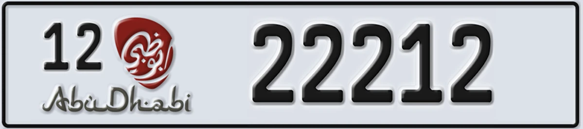 UAE License Plate Abu Dhabi 12 22212