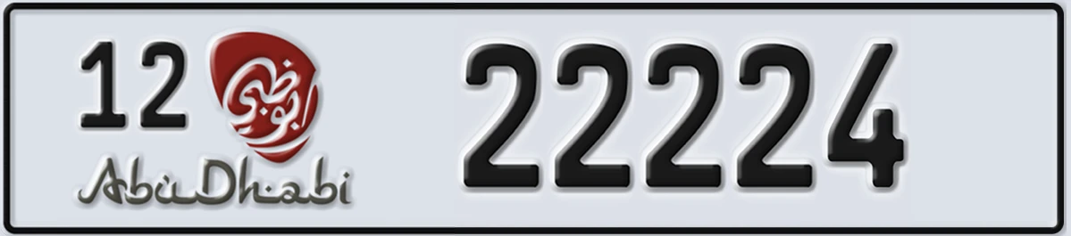 UAE License Plate Abu Dhabi 12 22224