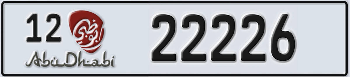 UAE License Plate Abu Dhabi 12 22226