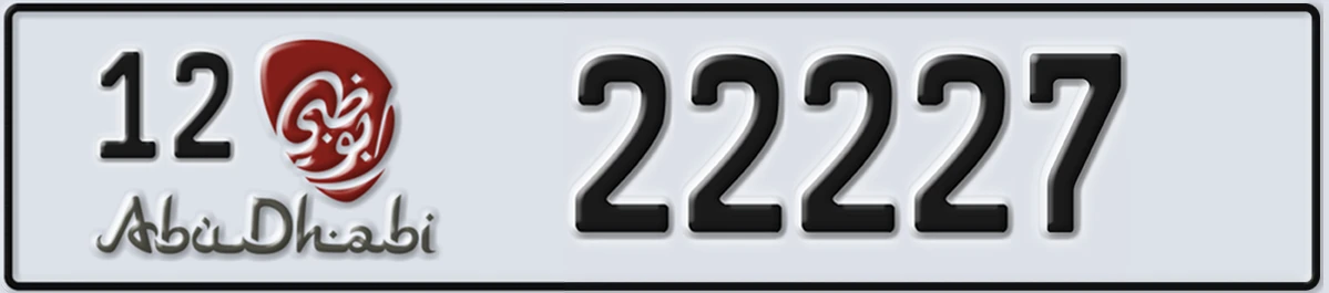 UAE License Plate Abu Dhabi 12 22227