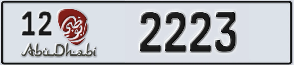 UAE License Plate Abu Dhabi 12 2223