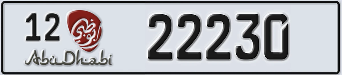 UAE License Plate Abu Dhabi 12 22230