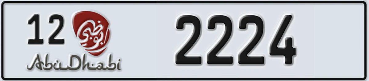 UAE License Plate Abu Dhabi 12 2224