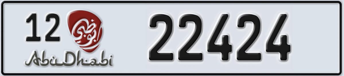 UAE License Plate Abu Dhabi 12 22424