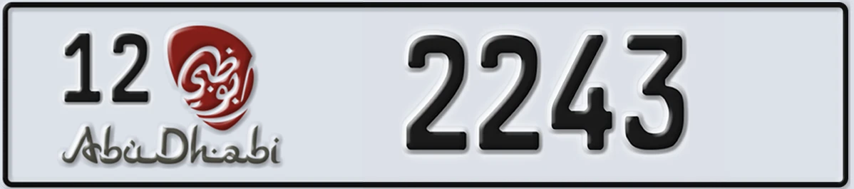 UAE License Plate Abu Dhabi 12 2243