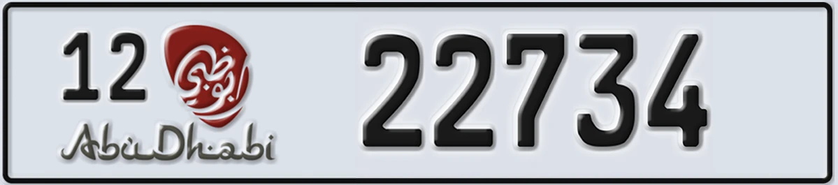 UAE License Plate Abu Dhabi 12 22734