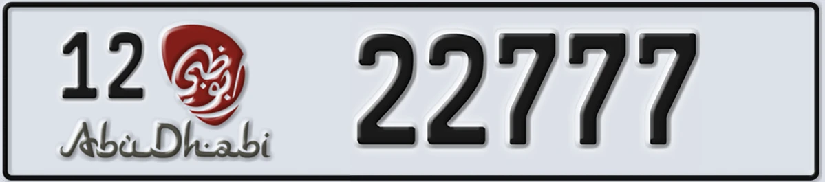 UAE License Plate Abu Dhabi 12 22777