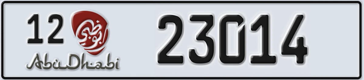 UAE License Plate Abu Dhabi 12 23014