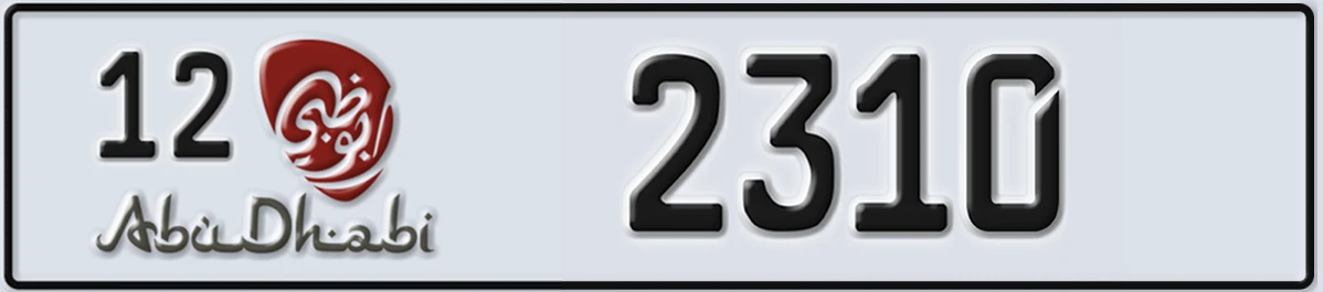 UAE License Plate Abu Dhabi 12 2310