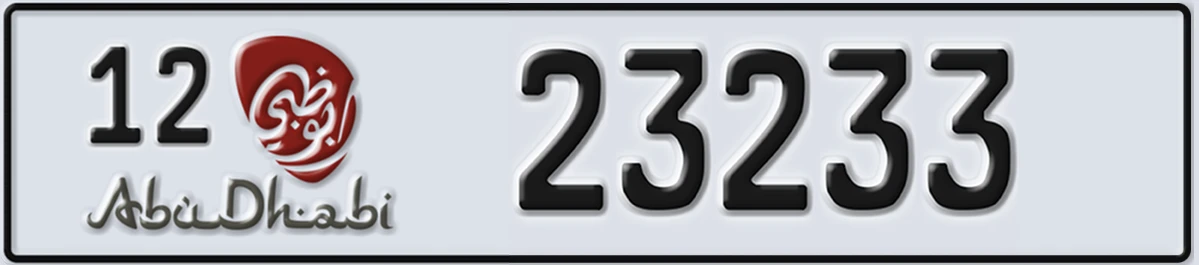 UAE License Plate Abu Dhabi 12 23233