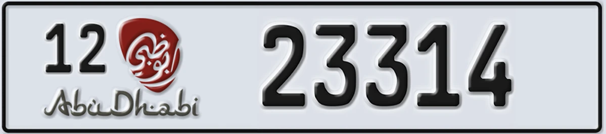 UAE License Plate Abu Dhabi 12 23314