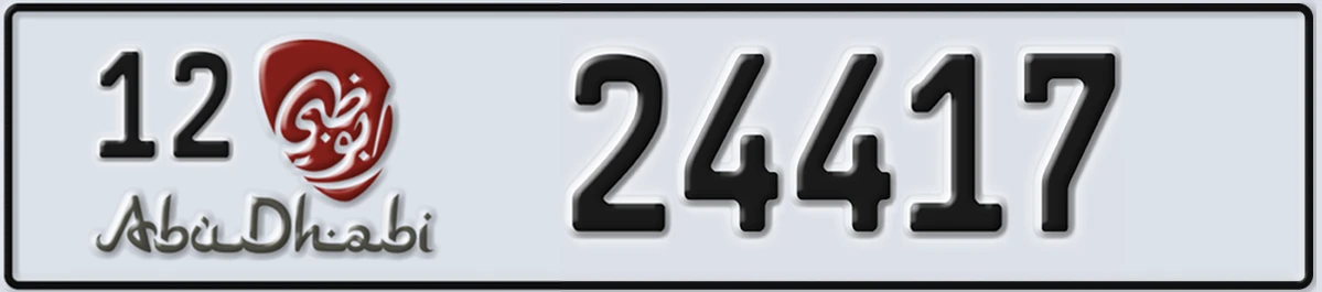 UAE License Plate Abu Dhabi 12 24417