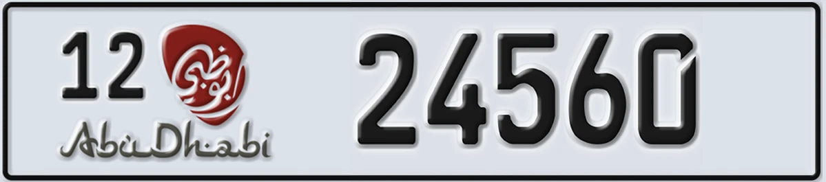 UAE License Plate Abu Dhabi 12 24560