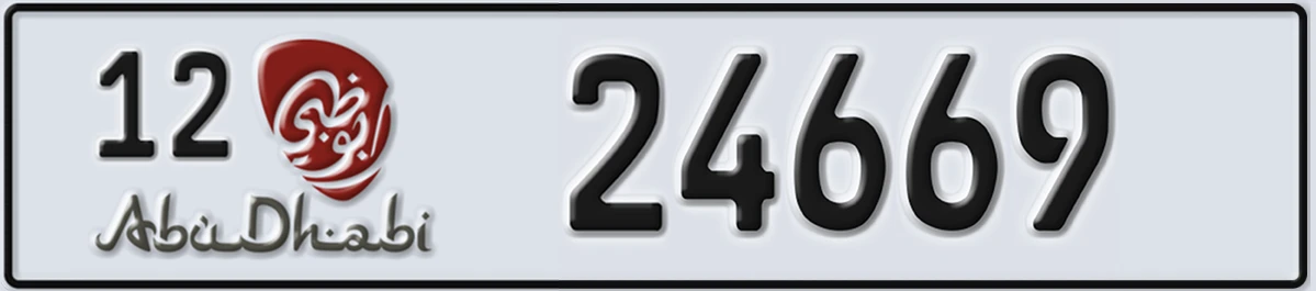 UAE License Plate Abu Dhabi 12 24669