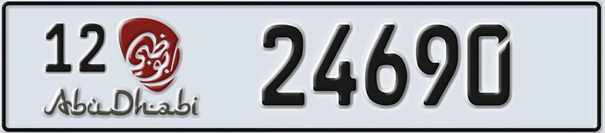 UAE License Plate Abu Dhabi 12 24690
