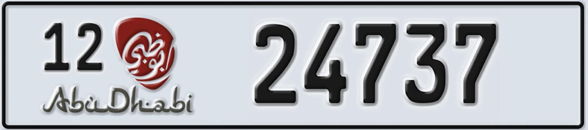 UAE License Plate Abu Dhabi 12 24737