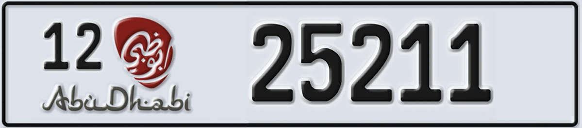 UAE License Plate Abu Dhabi 12 25211