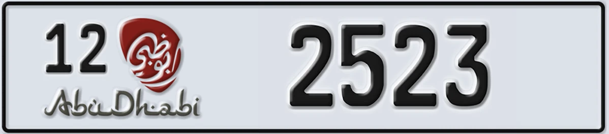 UAE License Plate Abu Dhabi 12 2523