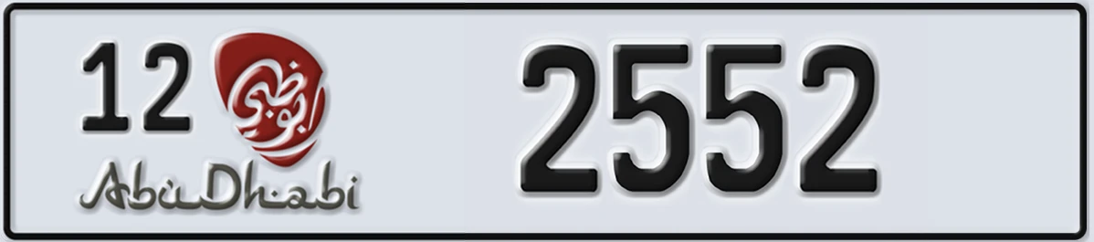 UAE License Plate Abu Dhabi 12 2552