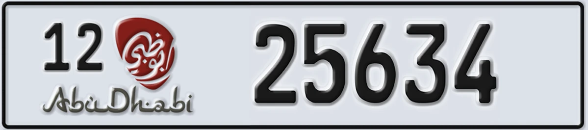 UAE License Plate Abu Dhabi 12 25634