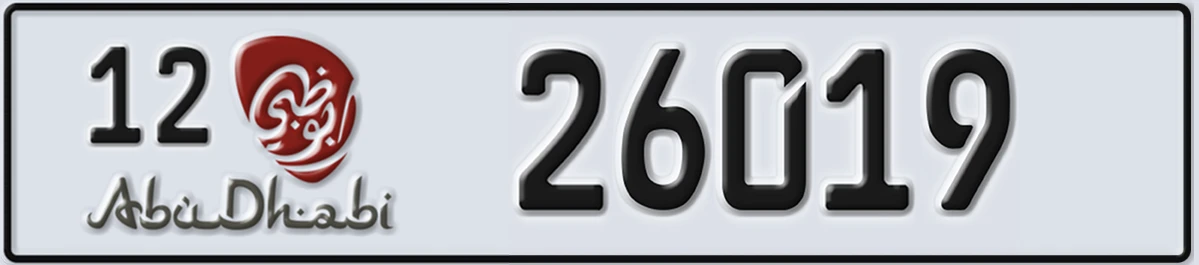 UAE License Plate Abu Dhabi 12 26019