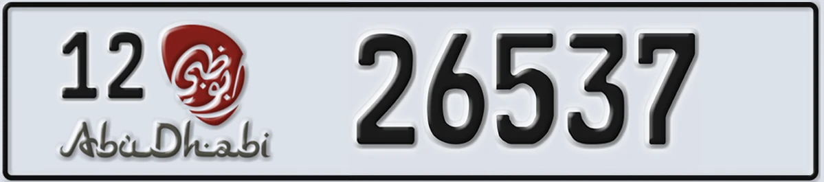 UAE License Plate Abu Dhabi 12 26537