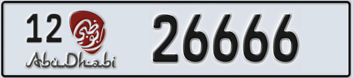 UAE License Plate Abu Dhabi 12 26666