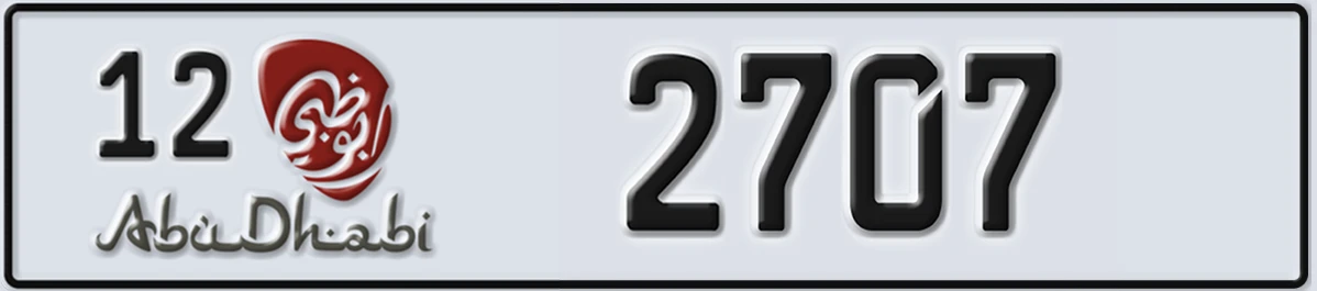 UAE License Plate Abu Dhabi 12 2707