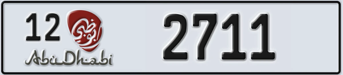 UAE License Plate Abu Dhabi 12 2711