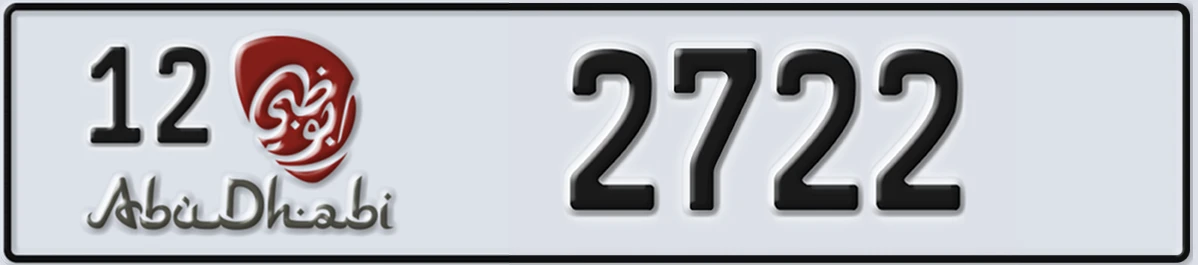 UAE License Plate Abu Dhabi 12 2722